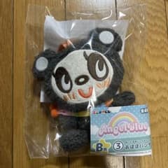 エニマイくじ エンジェルブルー B賞ぬいぐるみバッグチャーム③おほほ