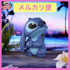 ディズニーキャラクター おおきなSOFVIMATES～スティッチ