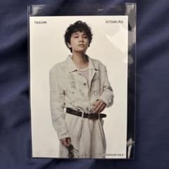 北村匠海 ポストカード DISH// 皿組 - メルカリ