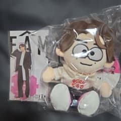 菊池風磨 ぬい FAM DOME 新品未開封 | Shop at Mercari from Japan