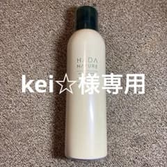 HADA NATURE 炭酸クレンジングのサムネイル