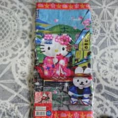 m15912366160_1.jpg?1576981089