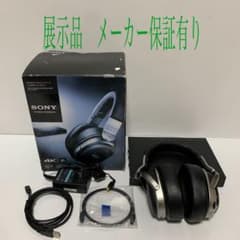【展示品】SONY MDR-HW700DSのサムネイル
