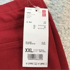 イージーニット レギンスパンツ  XXLのサムネイル