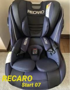 RECARO レカロ　ゼロセブン　チャイルドシート　コンビのサムネイル