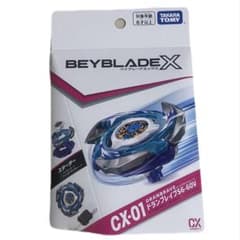 赤字出品】ベイブレードX CX-01 ドランブレイブS6-60V - メルカリ