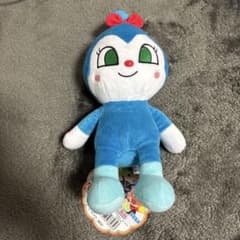 コキンちゃん ぬいぐるみ ふわりん スマイルぬいぐるみ