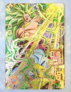 優*読様 ドラゴンボールヒーローズ ブロリー 悪魔の狂気 HG10-SEC2のサムネイル