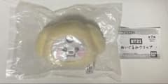 Brand new, unused BT21 plush clip CHIMMY
