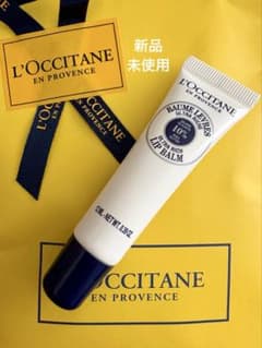 L'Occitane ロクシタン　リップクリームのサムネイル