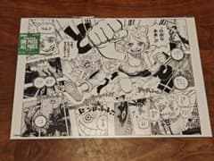 ワンピースベースショップ ONE PIECE ALL PAGES エッグヘッド - メルカリ
