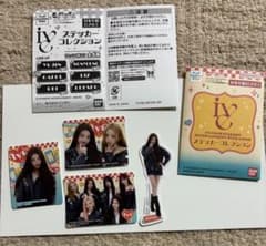 IVE ステッカーコレクション　ウォニョンのサムネイル