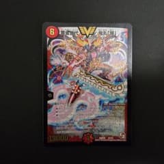 つぼつぼ様 リクエスト 2点 まとめ商品のサムネイル
