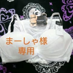 まーしゃ様専用大きいサイズブラジャー&ショーツセット D100のサムネイル
