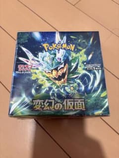 シュリンクなし】 変幻の仮面 1box - メルカリ
