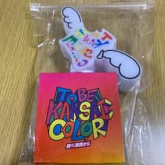 ジャニーズWEST ペンライトのサムネイル