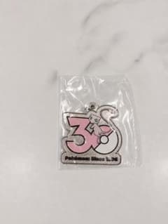 ポケモン 30周年 メタルチャーム ミュウのサムネイル