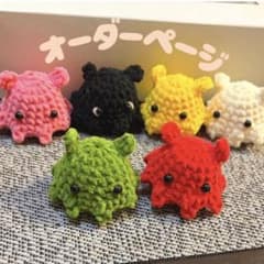 オーダーページ めんだこ オーダー あみぐるみ ぬいぐるみ スイーツ 編み物のサムネイル