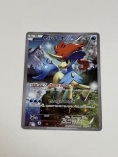 ケルディオ CP5 幻·伝説ドリームキラコレクション 014/036 - メルカリ