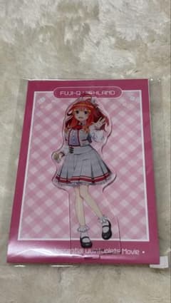 五等分の花嫁 富士急ハイランド アクリルスタンド 中野五月のサムネイル