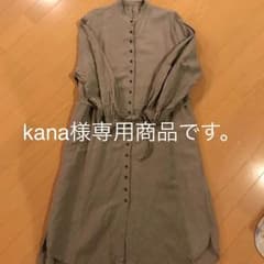 rehel linenスキップワンピースのサムネイル