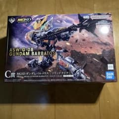 一番くじ MGSD ガンダムバルバトス ソリッドクリア 一番くじでゲットしたMGSDガンダムバルバトスソリッドクリアが最高過ぎ