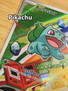 ポケモンカード 30周年記念 プロモ 御三家セット 英語版 - メルカリ