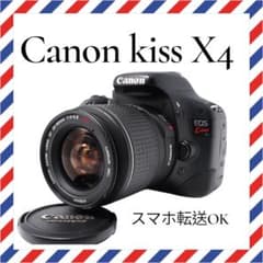 スマホ転送OK❤️Canon kiss X4❤️おまけ多数✨一眼レフカメラ - メルカリ
