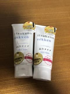水橋保寿堂製薬 いつかの石けんねりタイプのサムネイル