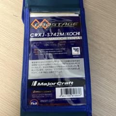 CRXJ-Ｓ742M/Kochi　SPECのサムネイル