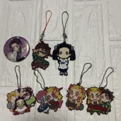 鬼滅の刃 グッズセット 缶バッジ ラバーストラップのサムネイル