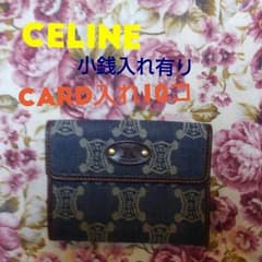 中古ですのサムネイル