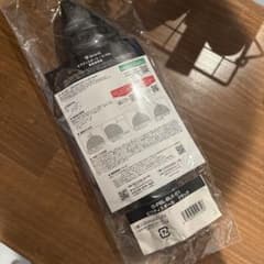 ピラティスボールのサムネイル