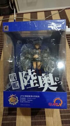 艦これ　陸奥フィギュアのサムネイル