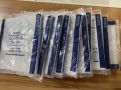 ☆ひなちーの様専用☆☆ダスキン レンジフードフィルターのサムネイル