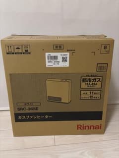 Rinnai SRC-365E ガスファンヒーターのサムネイル
