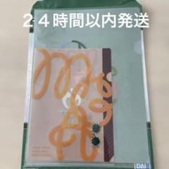 이치 반 쿠지 Mrs. GREEN APPLE 클리어 파일 스티커