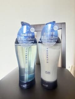 THERATIS Moonlight シャンプー トリートメント セットのサムネイル