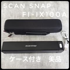 美品】富士通 スキャナー ScanSnap iX100 FI-IX100A - メルカリ