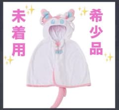 ポケモン なりきりフード付きポンチョ ニンフィア ブイズ イーブイ 