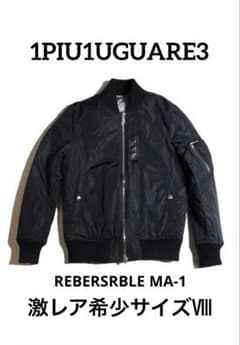 1piu1uguale3 REVERSIBLE MA-1 - メルカリ