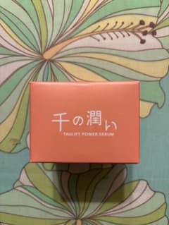 千の潤いのサムネイル
