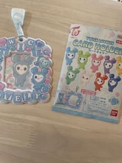 専用ですのサムネイル
