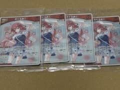 TSUTAYA さくらみこ IP書店 特典 ホロカ 4枚 夏ver. ② - メルカリ