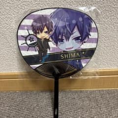 浦島坂田船 SUMMER TOUR 2016 うちわ 志麻のサムネイル