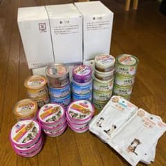 ドッグフードセットですのサムネイル