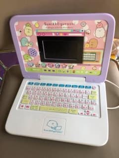 すみっコぐらしパソコンのサムネイル