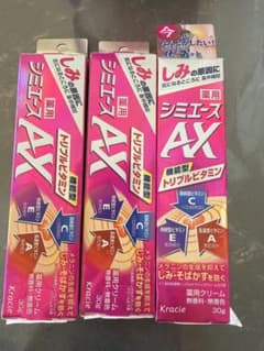 薬用シミエースAX プレミアムクリーム 20g×3医薬部外品シミ対策のサムネイル
