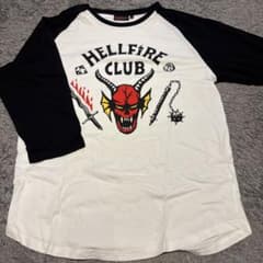 Netflix Stranger Things Hellfire Club T