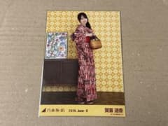 乃木坂46 生写真 賀喜遥香 2026 浴衣 ヒキ - メルカリ